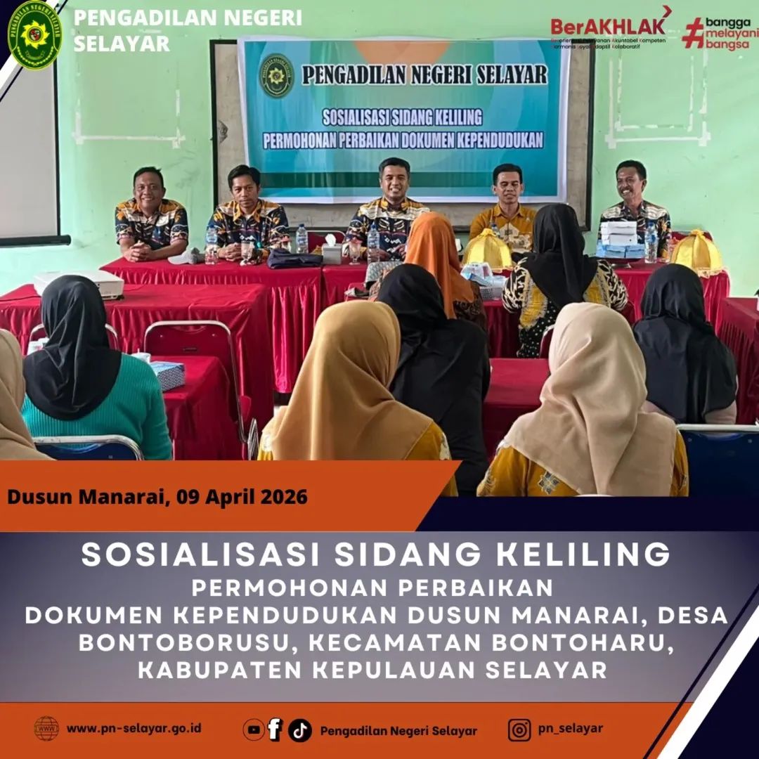Sosialisasi Sidang Keliling Permohonan Perbaikan Dokumen Kependudukan